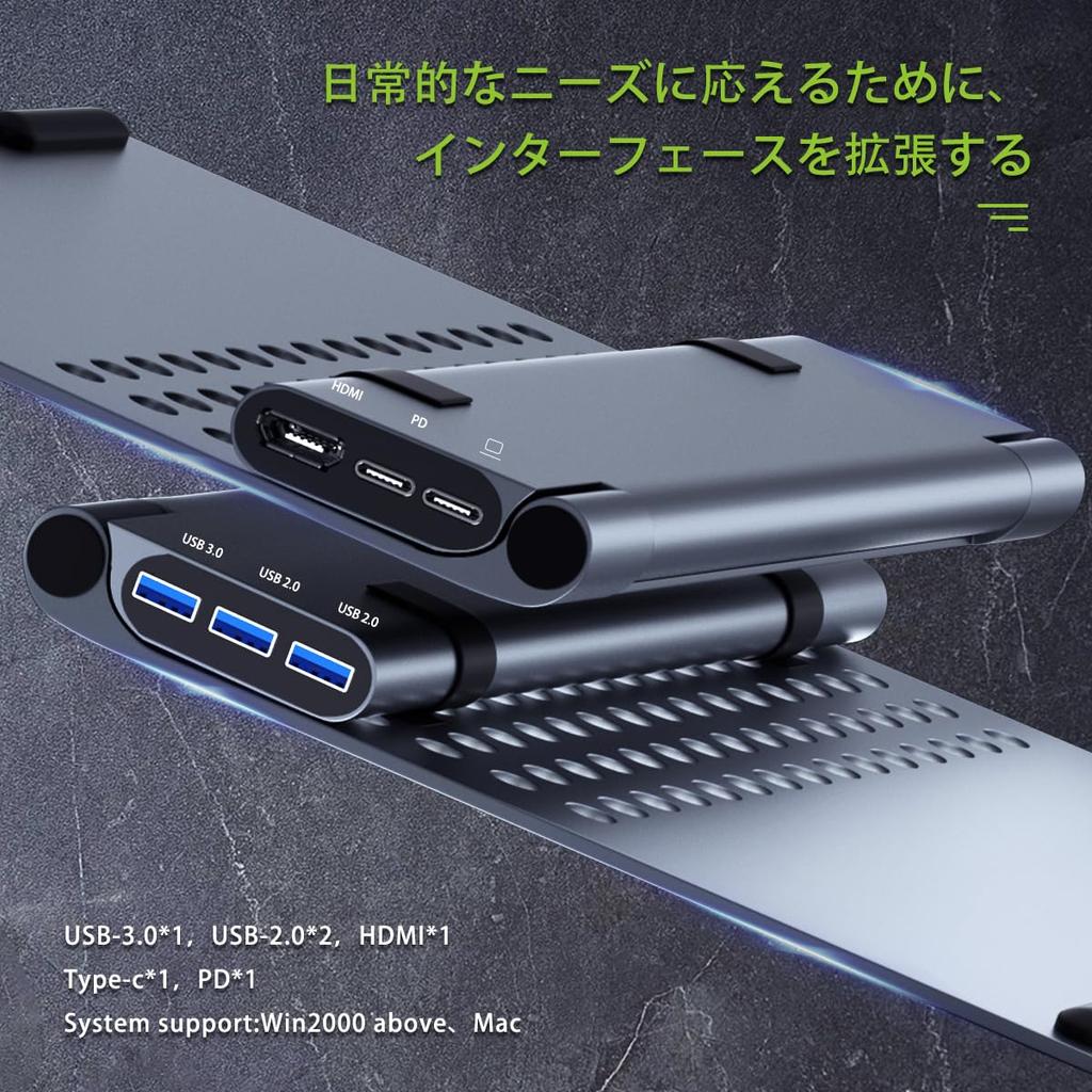 USB Hub PC Stand Compatible Laptop Docking Station HDMI Laptop Stand Dock 2 X 5Gbps Data Transfer PD Port 100W Quick Charging Hub PC Docking Stand