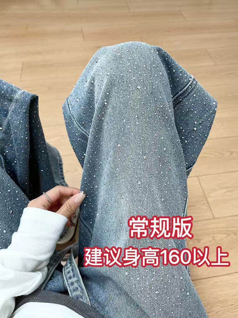 Rhinestone Wide Leg Jeans Women High Waist Loose Straight Denim Pants Plus Size Fleece Lined Tall & Petite Denim Trousers 2026 New Style