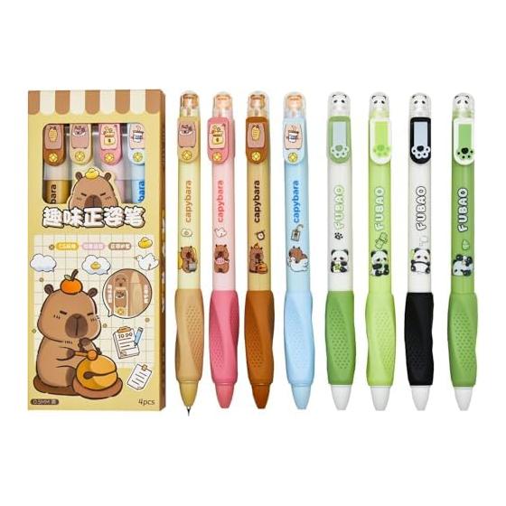 Maydahui Cute Animal Panda Capybara Gel Pen, 0.5mm Black Ink, Kawaii Stationery for Office or Gift