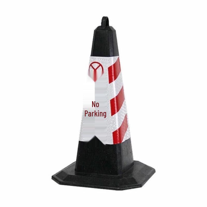 Aokewen Reflective No Parking Traffic Cone