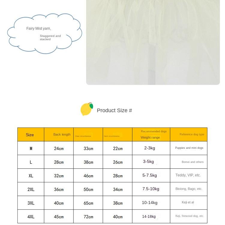 Summer Thin Pet Clothes Fluffy Skirt Than Bear Teddy Puppy Dress Dog Princess Dress