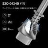 TIMEMORE Manual Coffee Mill S3 ESP Espresso External Dial Type Fine Adjustment All Metal Folding Grinder 0.015mm/Click