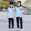 2023 Summer School Uniform Sports Set - Unisex Casual Short Sleeve Breathable Running Outfit