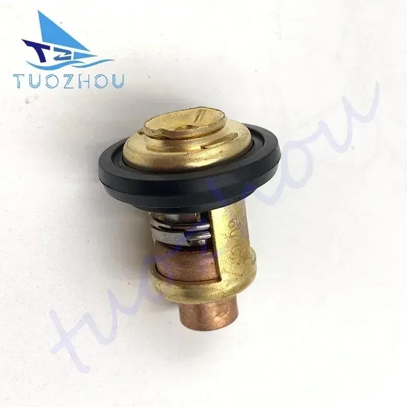 19300-ZW9-003 19300-ZY3-023 Thermostat 60℃ For Honda Marine 8HP 9.9HP 15HP - 225HP 19300ZY3023 19300ZW9003 outboard engine 19300-ZW9-003