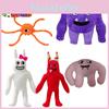 25cm Garten Of Banban Plush Toy Soft Stuffed Animal Doll Kid Birthday Gift