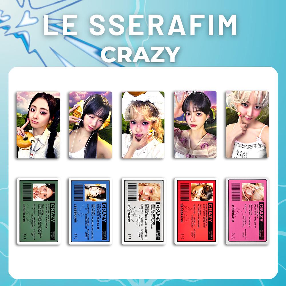 LE SSERAFIM TOWER Exclusive Random Photocards Merchandise