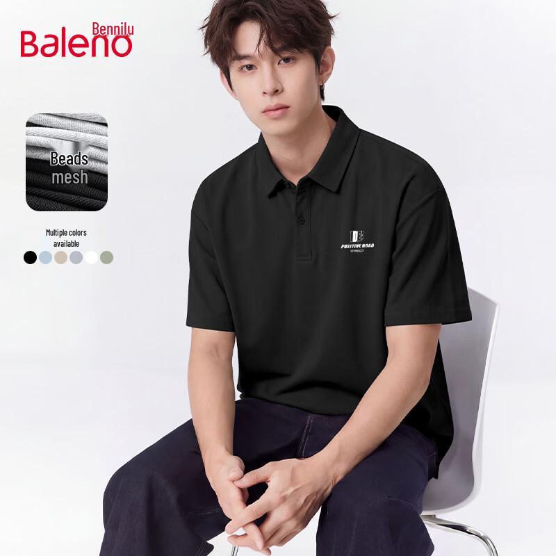 Baleno Men's Short Sleeve Pique Polo Shirt