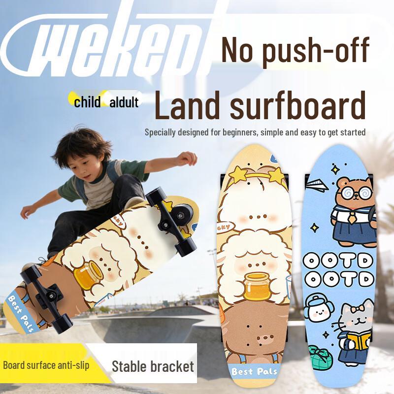 Weikedi Kids Land Surfer Skateboard