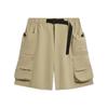 Men's Outdoor Anti-UV Multi-Pocket Sports Shorts