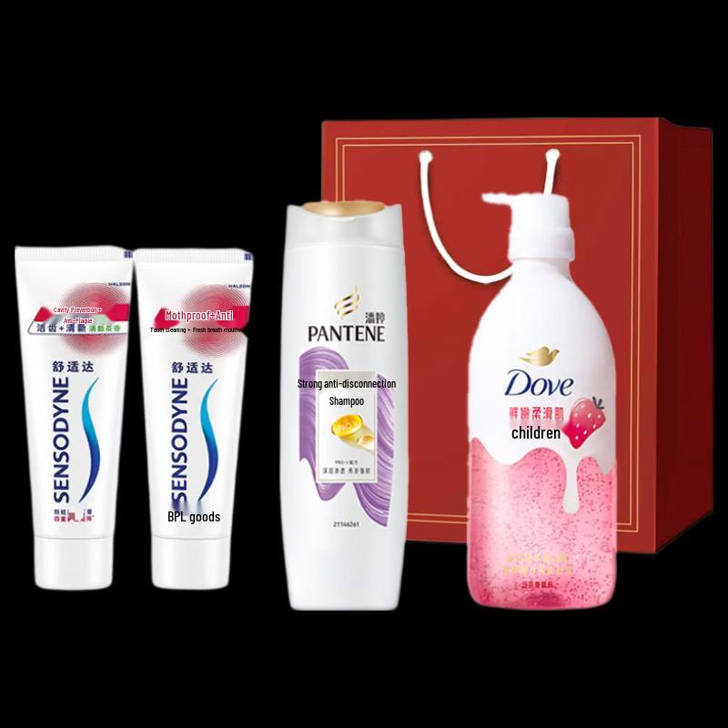 Pantene Chinese New Year Lucky Gift Box