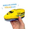 Cute Palm-sized Plarail Plush Toy Mascot Vol.7 Kagayaki Doctor Yellow D51 N700S Shinkansen Locomotive Keychain Ball Chain Approximately 13cm.