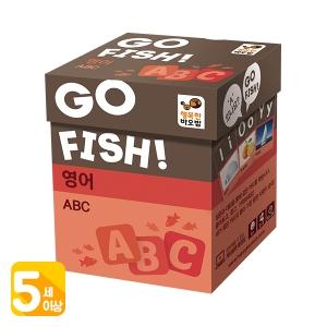 happy baobab Go Fish English ABC