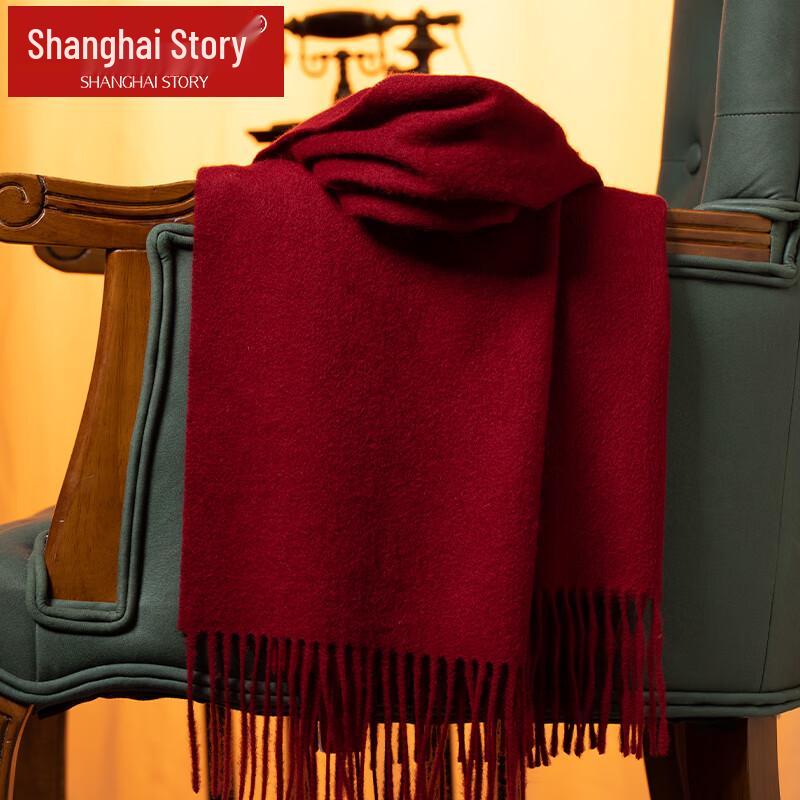 Shanghai Story 100% Wool Unisex Scarf