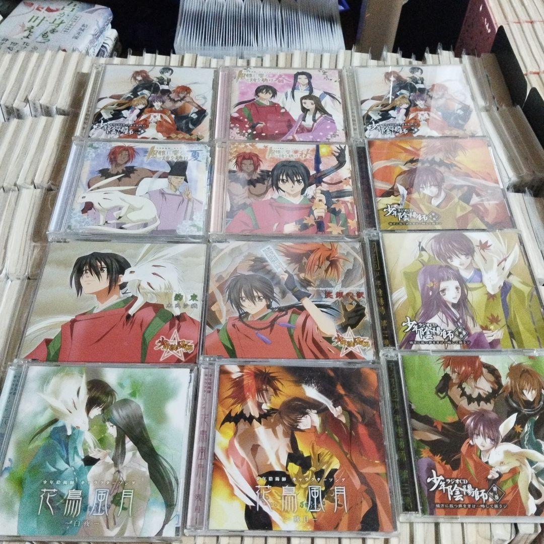 

[USED] Shonen Onmyoji Character Song