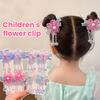 Hairpin Gradient Organza Flowers Bowknot Imitation Pearl Decor with Beaded Tassel Hair