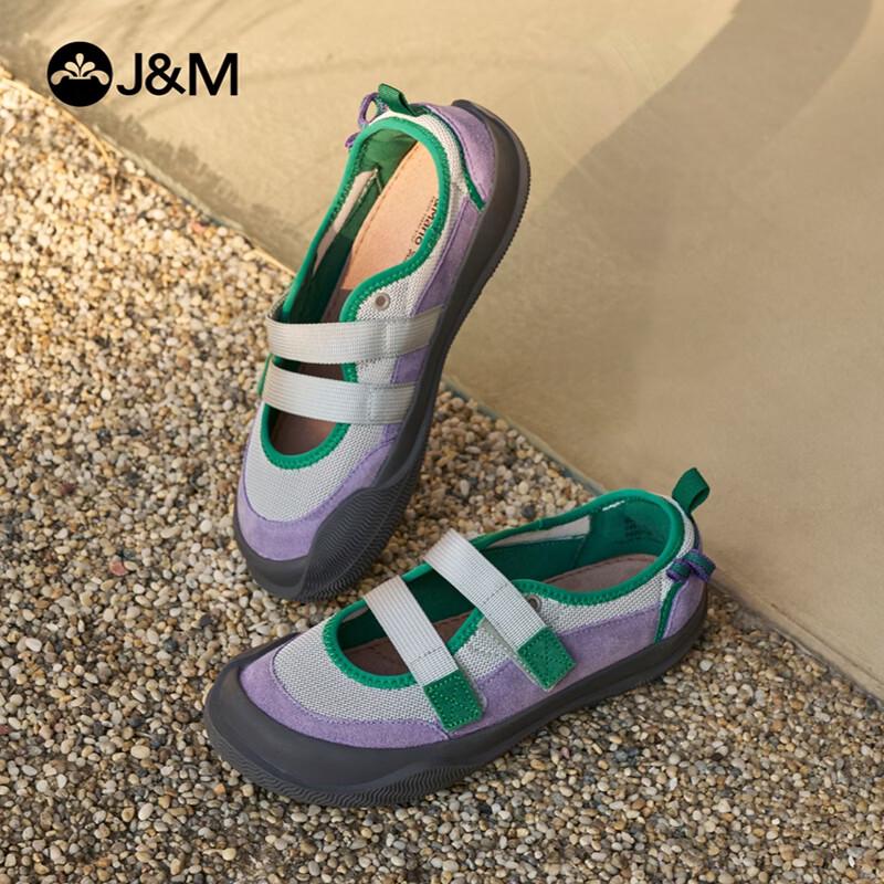 J&M Women s Breathable Mesh Dad Sneakers 38