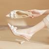 75705 [sheepskin] pointed high heels women's thin heels 2025 summer new bag head word with empty sandals