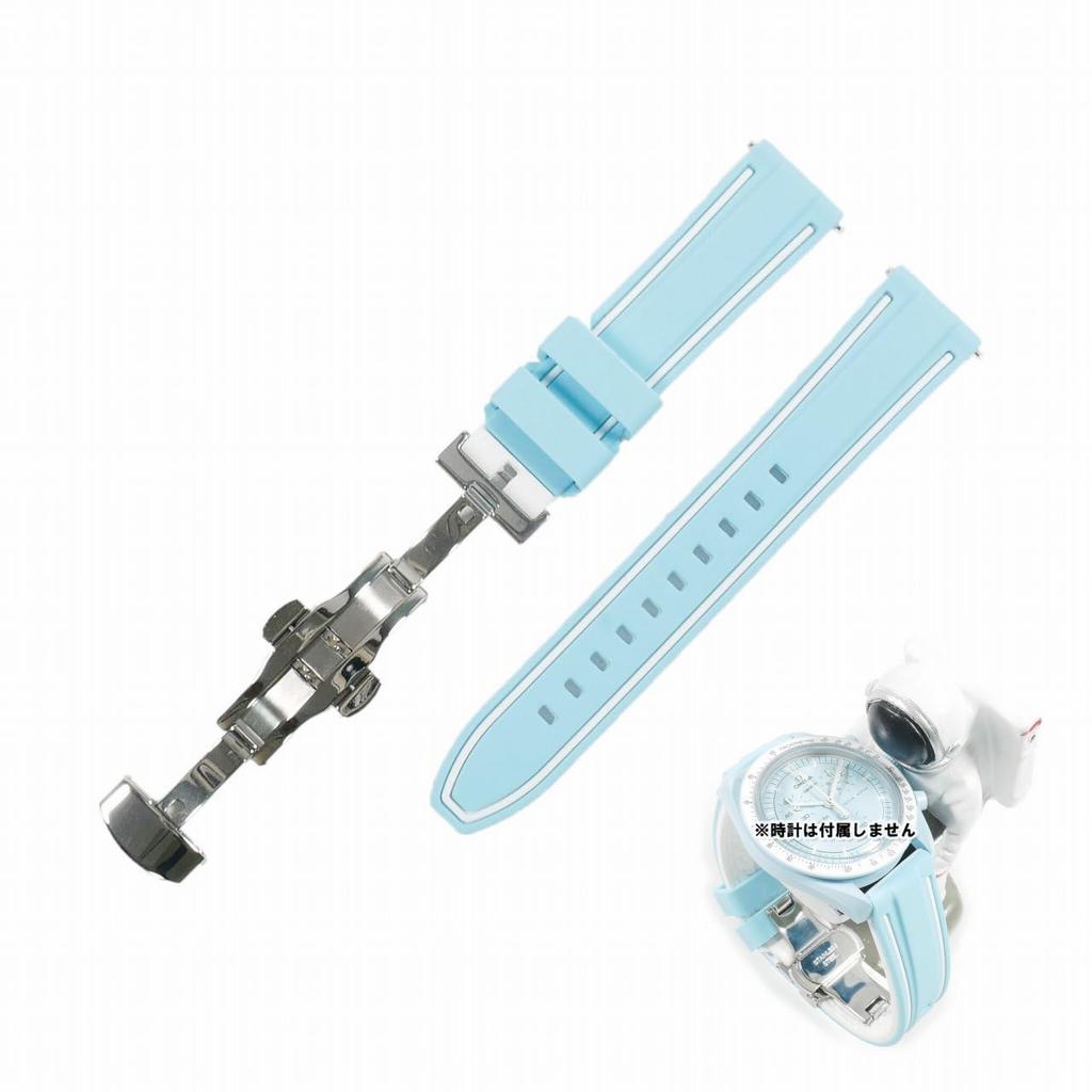Swatch x Omega compatible rubber strap with type blue with white D-buckle, double-line (light lines)