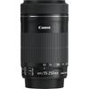 Canon lens EF-S55-250mm F4-5.6 IS STM