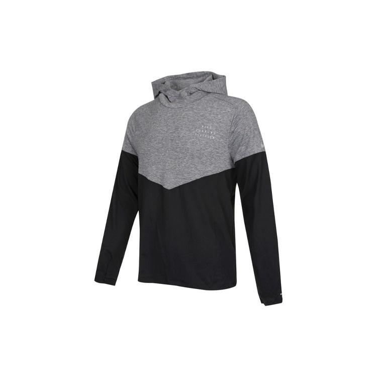 Men s Nike Therma-fit Division Splicing Contrasting Colors Running Gray DM4639-010 XXL