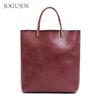 JOGUJOS new leather bag large capacity women's messenger bag tote bag casual versatile women's bag handbag