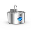Stainless Steel 3.2L Silent Pet Water Fountain with Mini Feeder