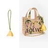 Fruit Flower Charm Keychain Mulberry Strawberry Tomato Pea Insect Chamomile Tulip Tree Key Bag Accessories