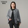 Xiaoxiangfeng Short Jacket Women's Texture Imitation Woolen Casual Jacket Women's Top