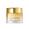 TSUBAKI Premium Multi-Benefit Haarmaske
