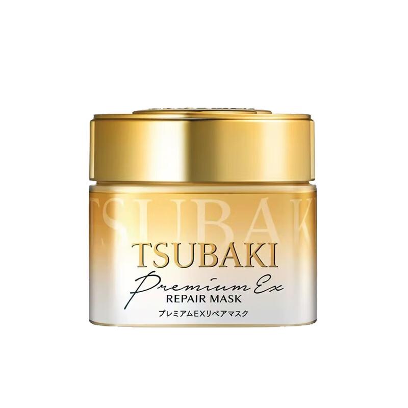 TSUBAKI Premium Multi-Benefit Haarmaske
