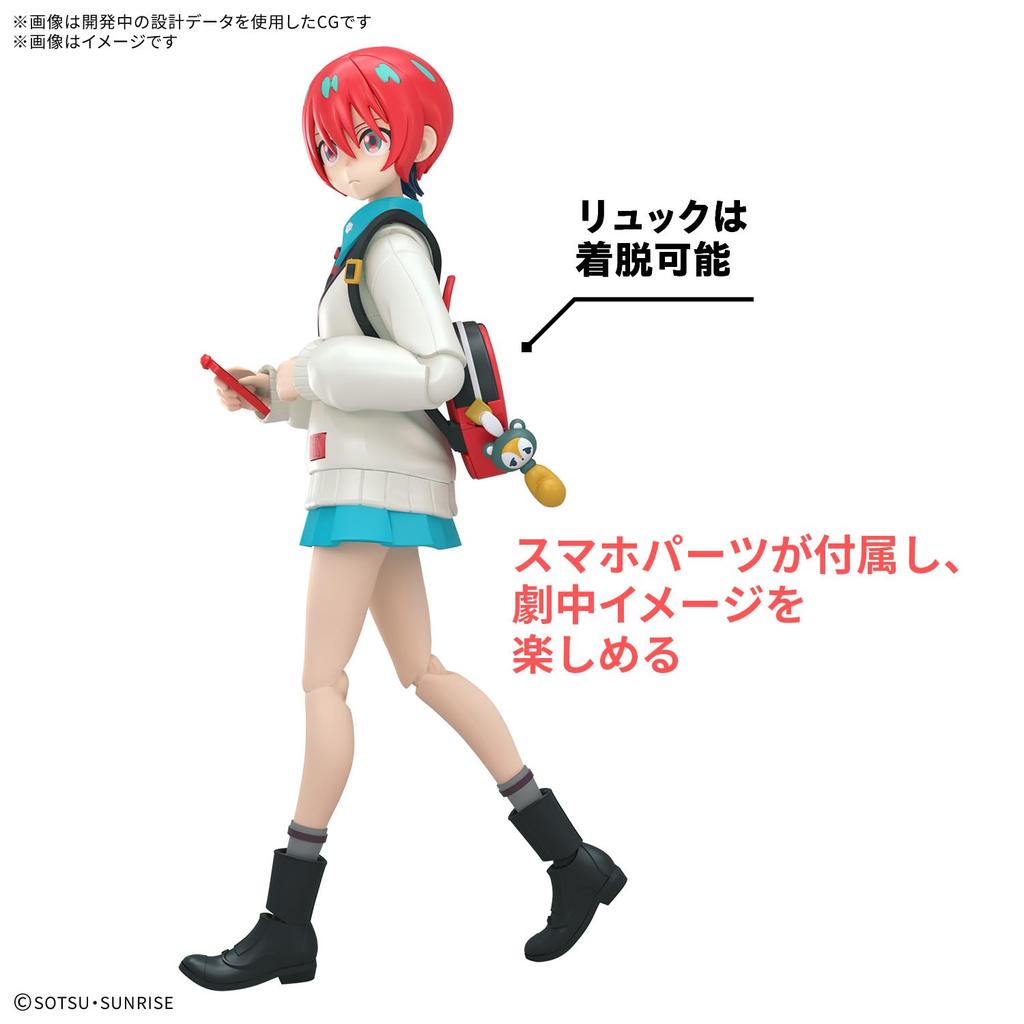 BANDAI SPIRITS Standard Mobile Suit Gundam GQuuuuuuX Amate Yuzuriha Plastic Model Kit Figure-rise (Machu) Pre-colored