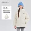 Youth Waterproof Down Jacket