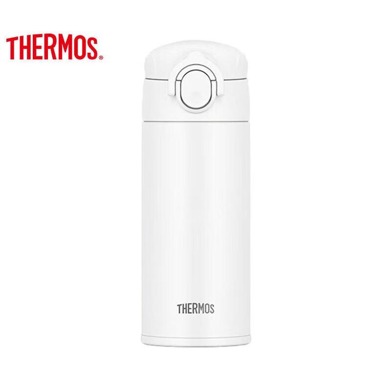 Thermos Lightweight Stainless Steel Pop-Up Lid Insulated Bottle