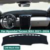 For Hyundai Tucson TL TLE NX4 2015~2026 Car Dashboard Panels Sun Shade Cover Anti-UV Dash Mat Dustproof Non-slip Mat Accessories