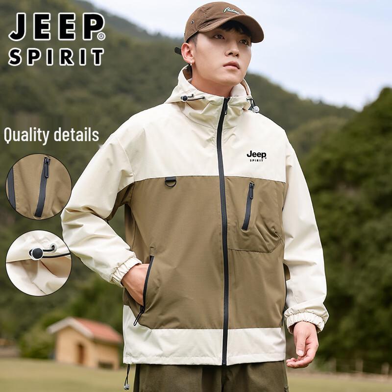 JEEP SPIRIT Men's Outdoor Hooded Windbreaker Jacket