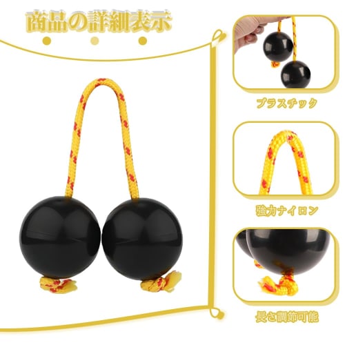 Asalato Pachika Musikinstrument, Asalato Maracas, Musik zur Konzentrationsverbesserung, Perkussionsinstrument, Volksinstrument, Kleines Perkussionsinstrument