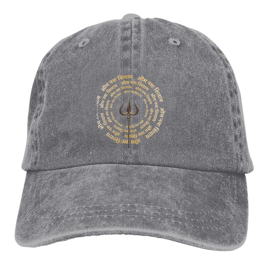 Şapcă de baseball spălată unisex Şapci snapback cool Trucker Căciulă tată Lord Shiva India God Palari de golf