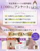 x 20 Sheets Foot with Wet Wipes in Beautiful Foot Revolution Far Made in ESPOSIA [Expert-Supervised All-in-One Sheet] (10-Use Sheets) [Featured