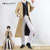 Cosplay Is Armed with Dazai Osamu Detective Society Disqualified Dazai Osamu Akutagawa Ryunosuke Cosplay
