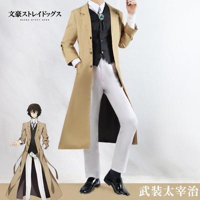 Cosplay är beväpnad med Dazai Osamu Detektivsällskap Diskvalificerad Dazai Osamu Akutagawa Ryunosuke Cosplay