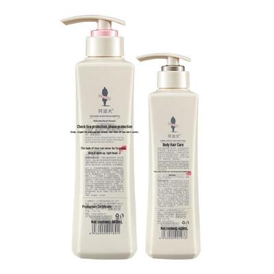 Adolph Summer Personal Care Gift Set