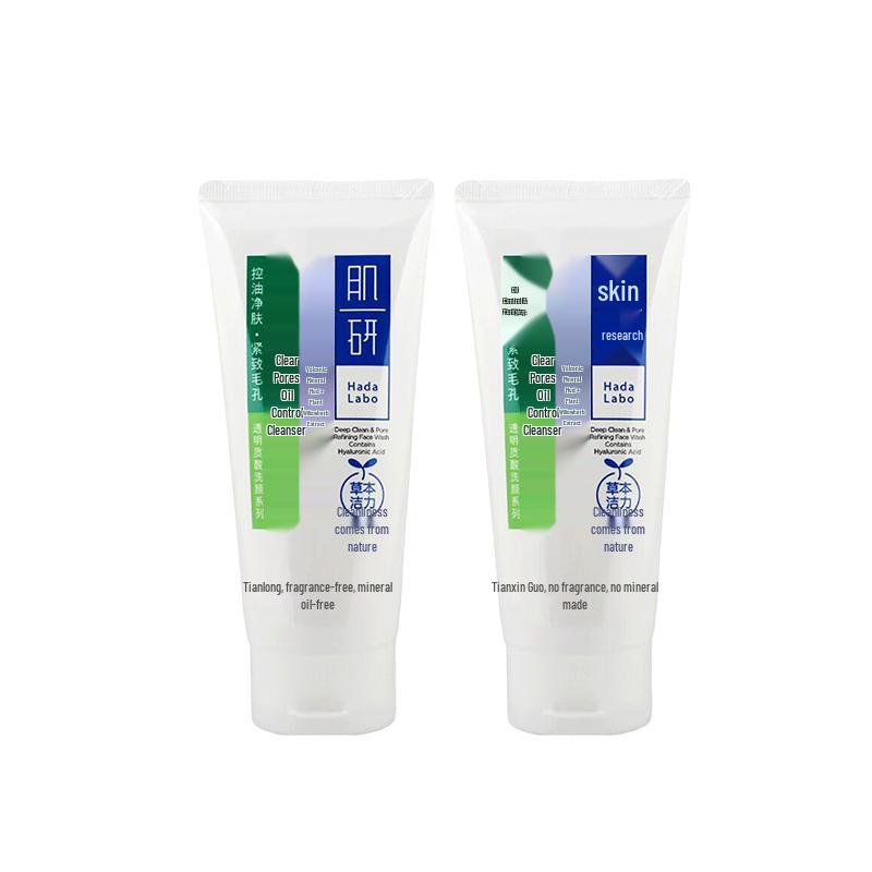 

Mentholatum Hada Labo Deep Pore & Oil Control Facial Cleanser (2x100g Value Pack)