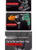 Electric Metal Shears & Cutter for Metal Sheets, Tiles, and Aluminum Plates