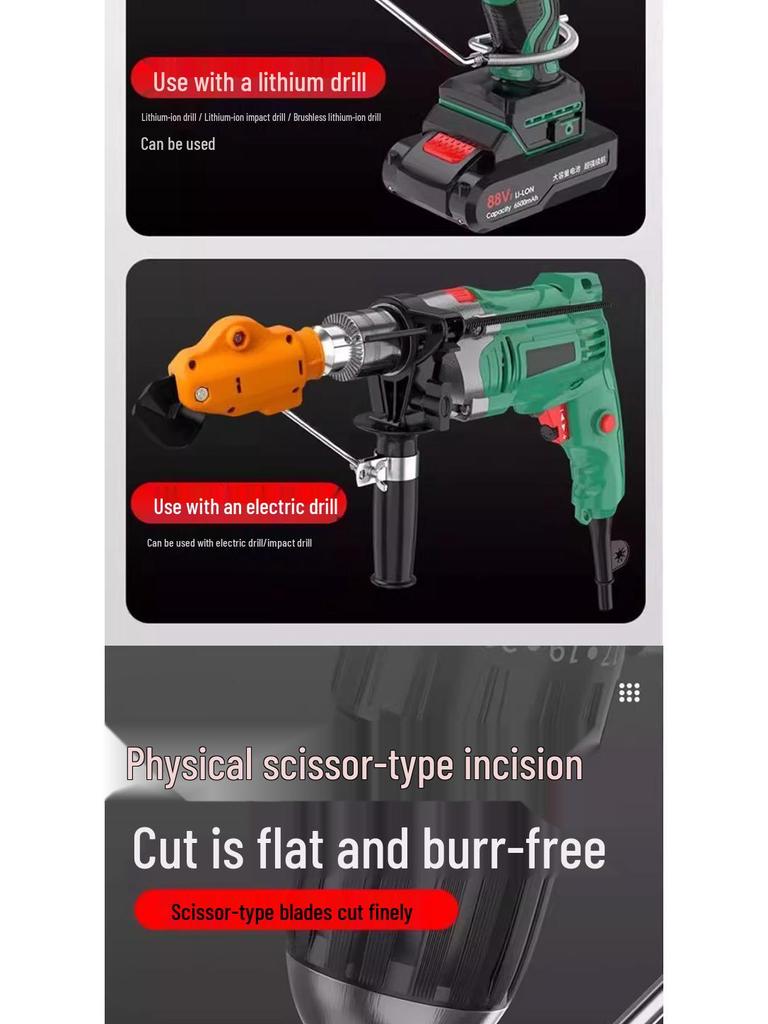 Electric Metal Shears & Cutter for Metal Sheets, Tiles, and Aluminum Plates