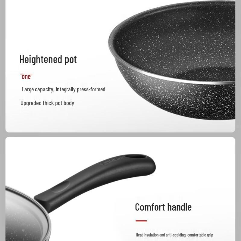 SUPOR Star Stone Non-stick 3-Piece Cookware Set