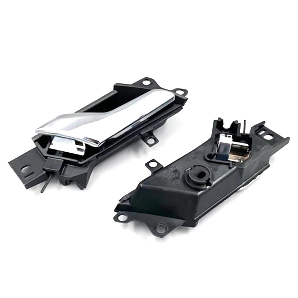 Interior Inner Door Pull Handle For Chevrolet Captiva Sport 2012-2015 Saturn Vue 2008-2010 Opel Antara 96861998 96861999