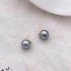 Elegant Retro Gray Pearl Earrings with Light Luxury Feel for Women