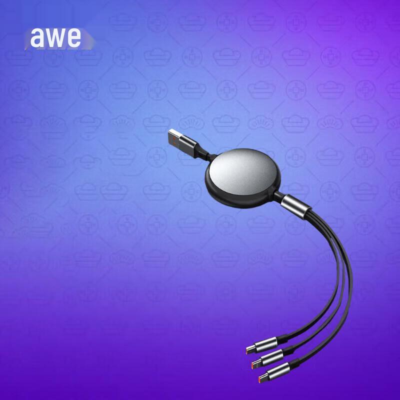 LEISE LS-LGXPD01 100W 3-in-1 Retractable Fast Charging Cable