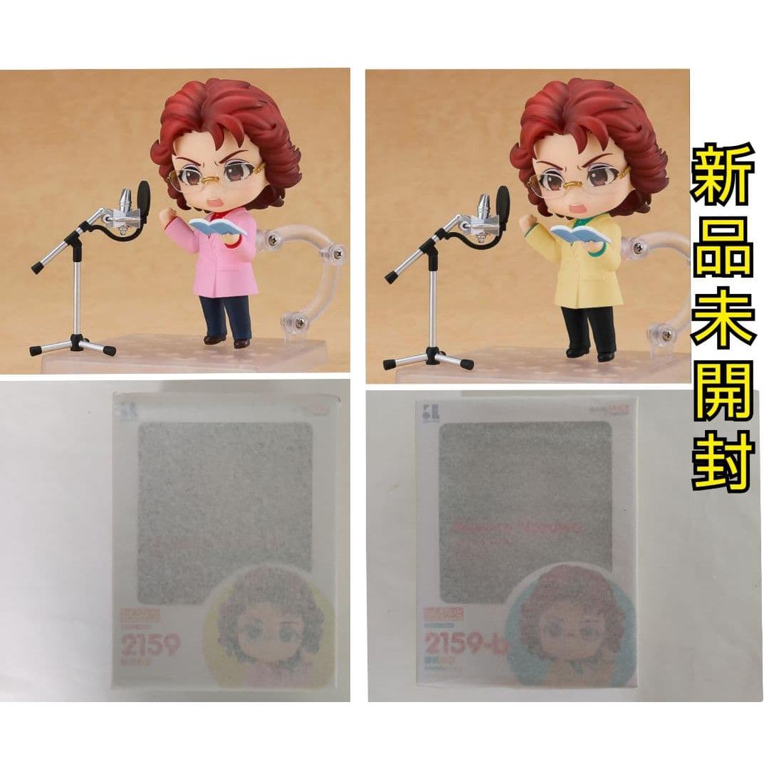 Used Masako Nozawa 2 types Nendoroid Another Color Figure