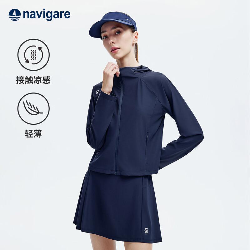 Navigare Women s Lightweight Hooded Jacket L